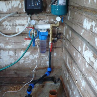 Urbuma aprīkojums Rēzeknē